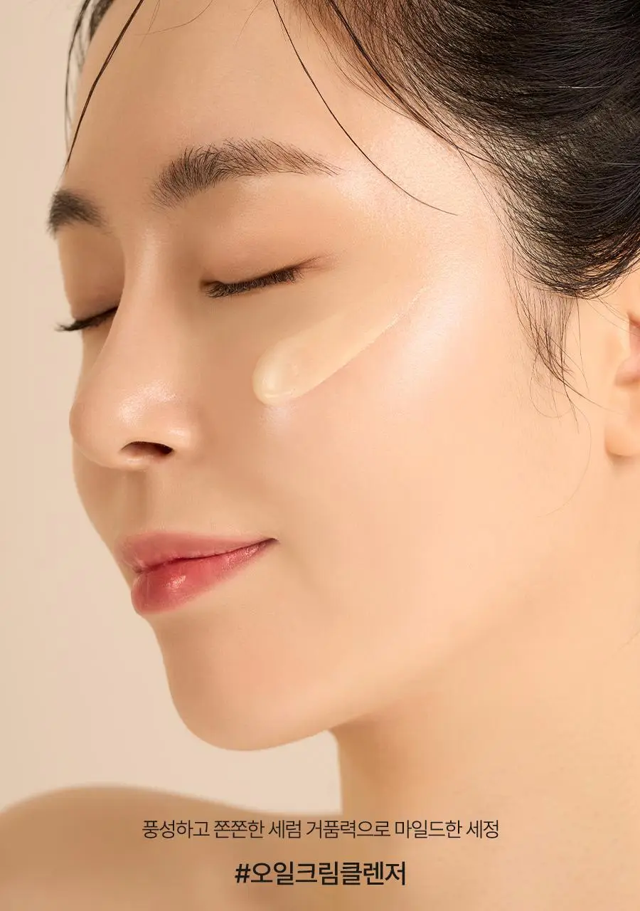 [올인원클렌징] 달바 리턴 오일 크림 클렌저 100ml(튜브형) 상세페이지 16